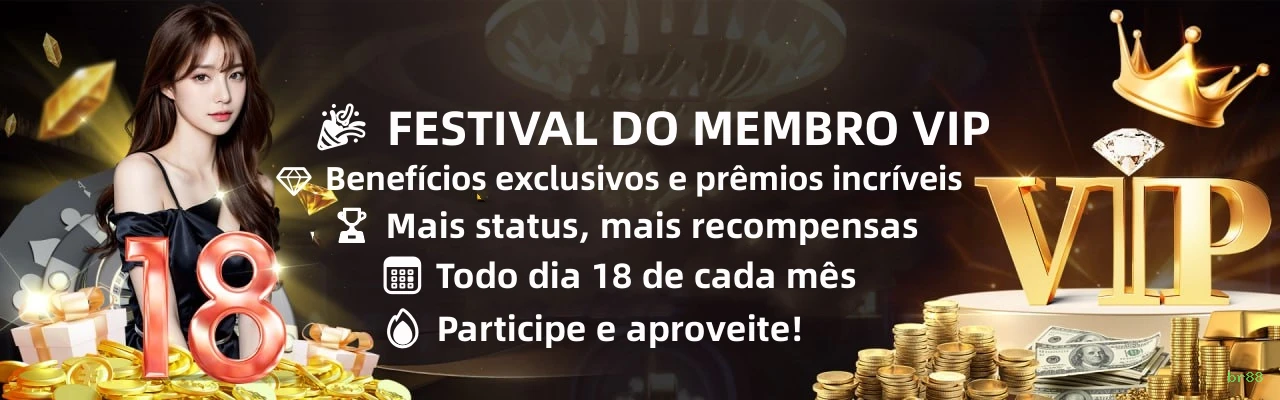 App br88